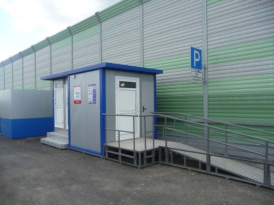 Туалетный модуль "Специальный"